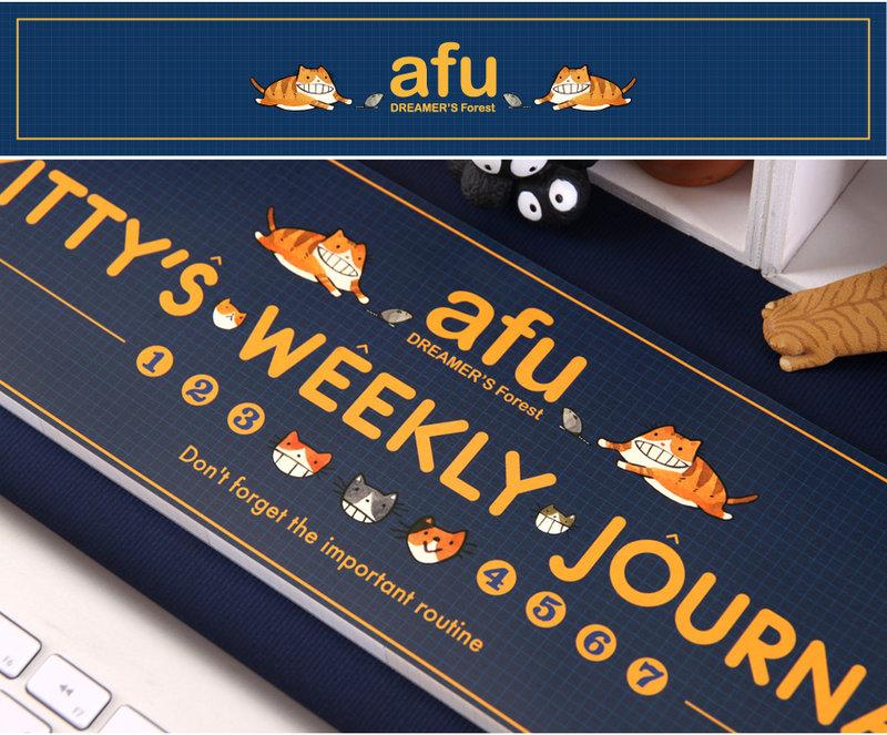 afu插畫週記本《貓咪的生活週記-雅痞藍》
