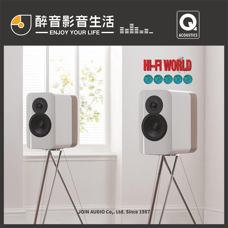【醉音影音生活】英國 Q Acoustics Concept 300 (多色) 書架型喇叭.2音路2單體.公司貨