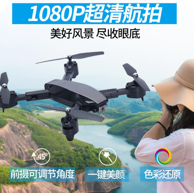 新款2020台灣出貨 迷你空拍機 四軸飛行器 迷你無人機 超耐摔 語音控制 手勢拍照 氣壓定高 無頭模式 遙控飛機