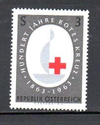 【流動郵幣世界】奧地利1963年紅十字會成立100週年郵票