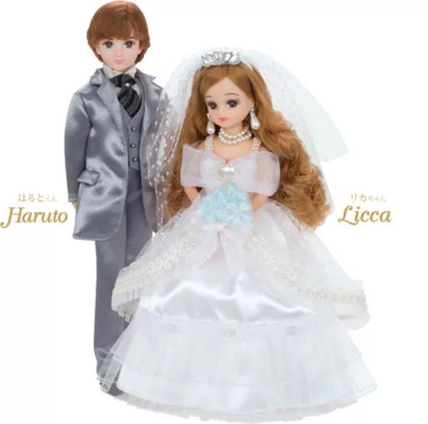 17年4月 TAKARATOMY licca Haruto麗佳娃娃 情侶結婚一對限定人偶