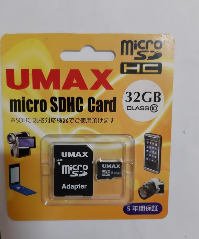 UMAX MicroSDHC 32GB Class10 記憶卡(含轉接卡)