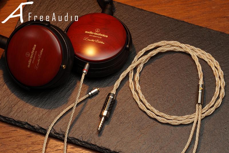 【FreeAudio】鐵三角ATH-ESW11 LTD耳機改裝平衡可換線插座插針代工改線更換升級線