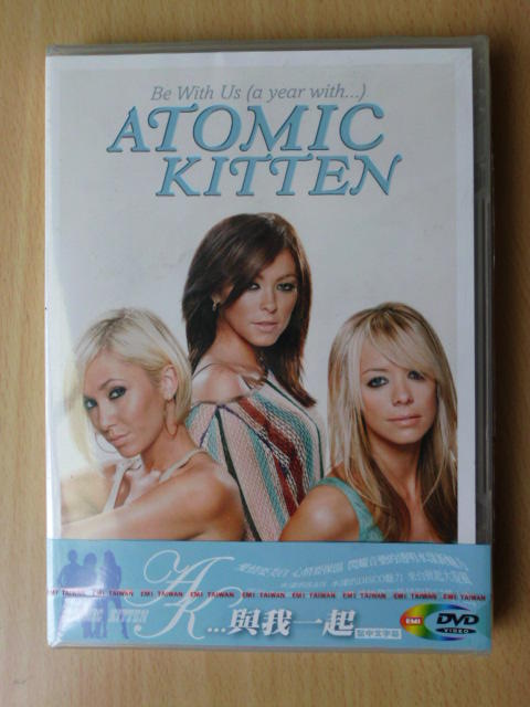 DVD:Atomic Kitten 原子少女貓...與我一起/全新未拆