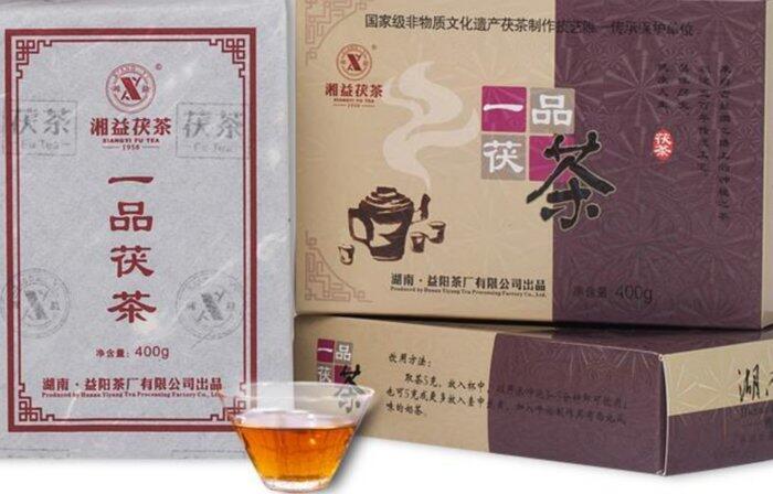 [震宇普洱茶 2.0] 特價 湖南黑茶 湘益 2020 400g 一品茯茶 茯磚