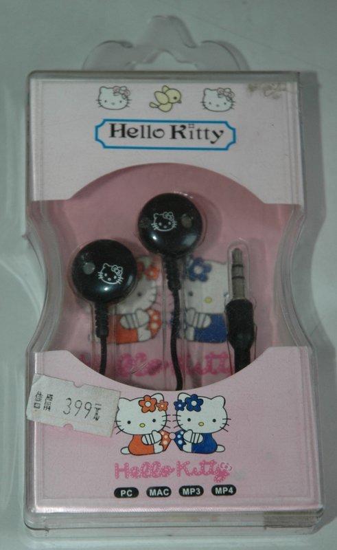 Hello Kitty 3.5mm耳機 <歡迎面交>