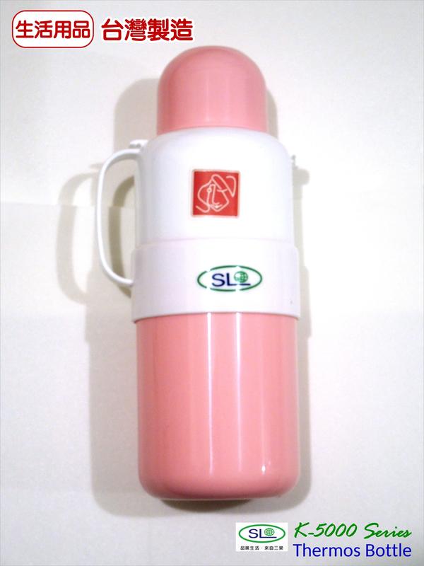 三榮 K-5000 保特瓶專用 保冷瓶 保溫瓶 附背帶