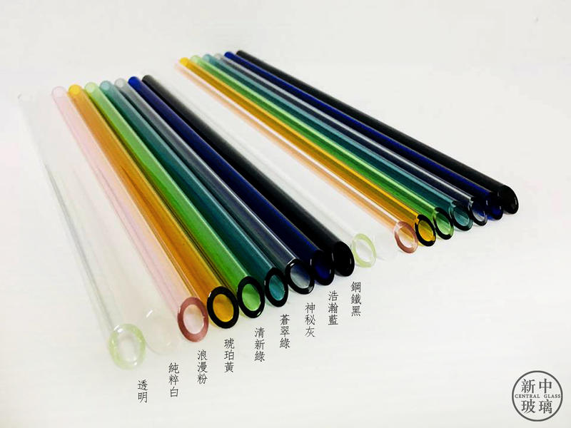 SGS認證 彩色玻璃吸管環保玻璃吸管食用吸管耐熱玻璃多色吸管