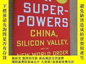 古文物AI罕見Superpowers: China, Silicon Valley, and the New World 