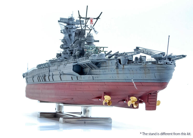 MFH MK005 1/700 JAPANESE BATTLESHIP YAMATO 大和| 露天市集| 全台