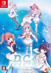 d.c.4 ～ダ・カーポ4 - 人氣推薦- 2023年11月| 露天市集