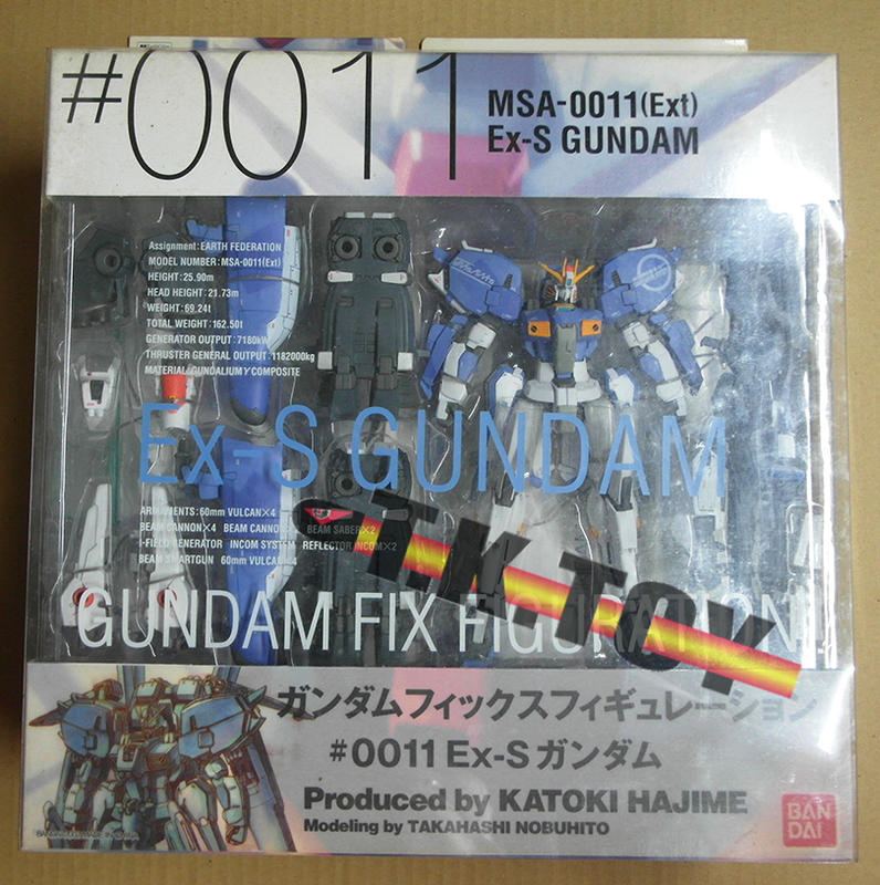 [TK]如圖全新 BANDAI 機動戰士 鋼彈 GFF FIX #0011 EX-S S-Gundam