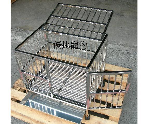 【優寵物】2尺*1.5尺上掀式(白鐵圓管站板型)白鐵/不銹鋼/不鏽鋼管狗籠/寵物籠-促銷優惠價-台灣製
