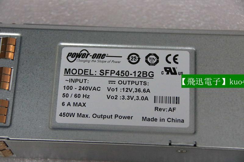詢價：Power-One SFP450-12BG 通信電源 PWRSUP 450W 12V冗餘電源