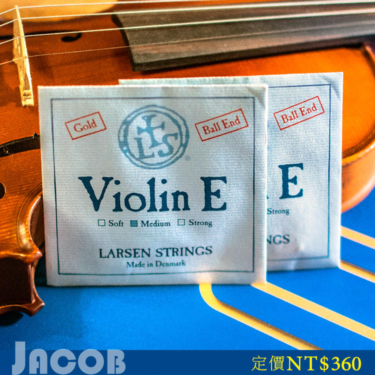 no.47【~雅各樂器~ 】丹麥 LARSEN GOLD 小提琴金E弦單E弦 散弦