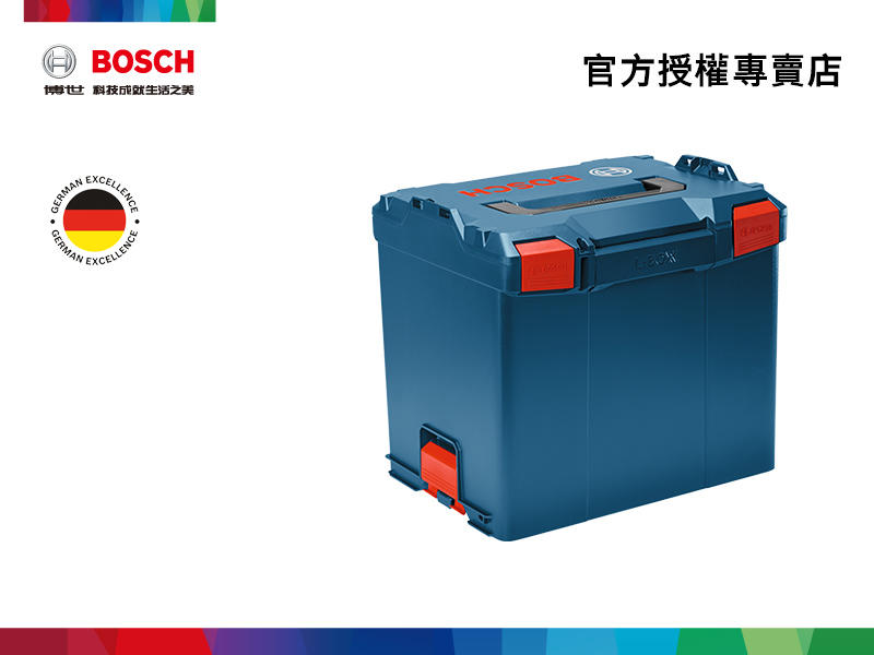 【詠慶博世官方授權專賣店】L-Boxx 374 新型系統式工具箱(特大型)-非HD(含稅)