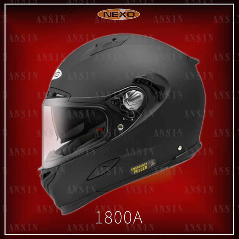 [安信騎士] 德國 NEXO 1800A 消光黑 輕量 全罩 安全帽 歐規ECE 航太複合材料 浮動鏡座 ZEUS 瑞獅