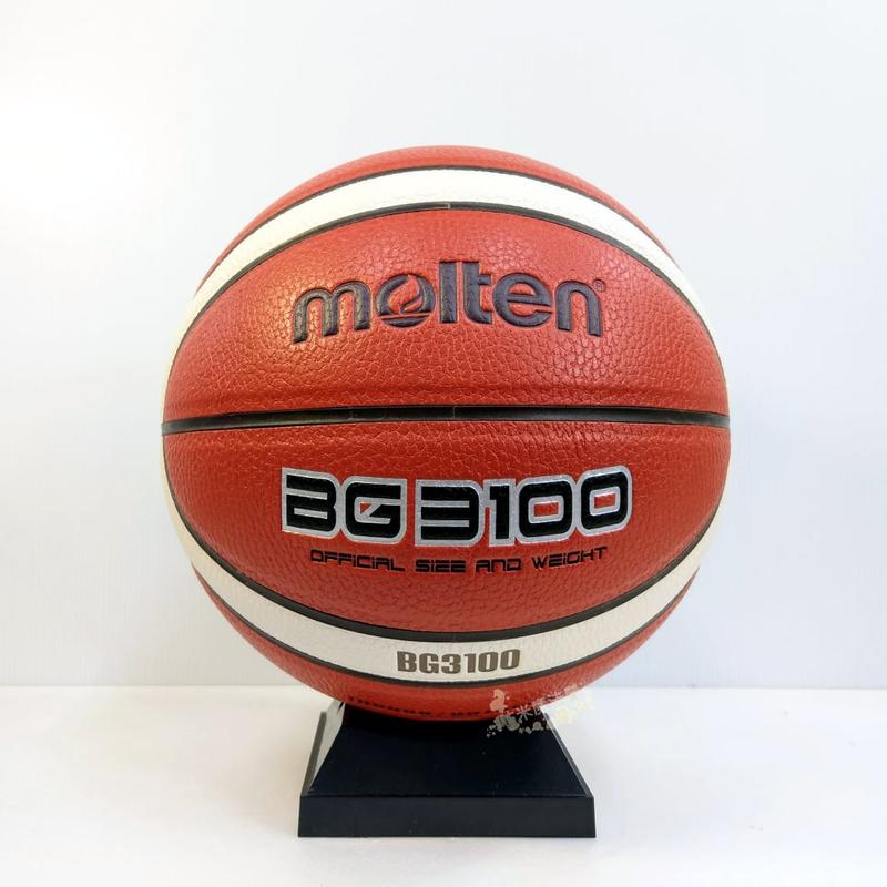 molten籃球，BG3100籃球，室外吸濕防滑耐磨  7號籃球，(原GT7X)