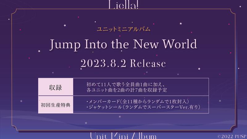 Jump New the World Into - 6