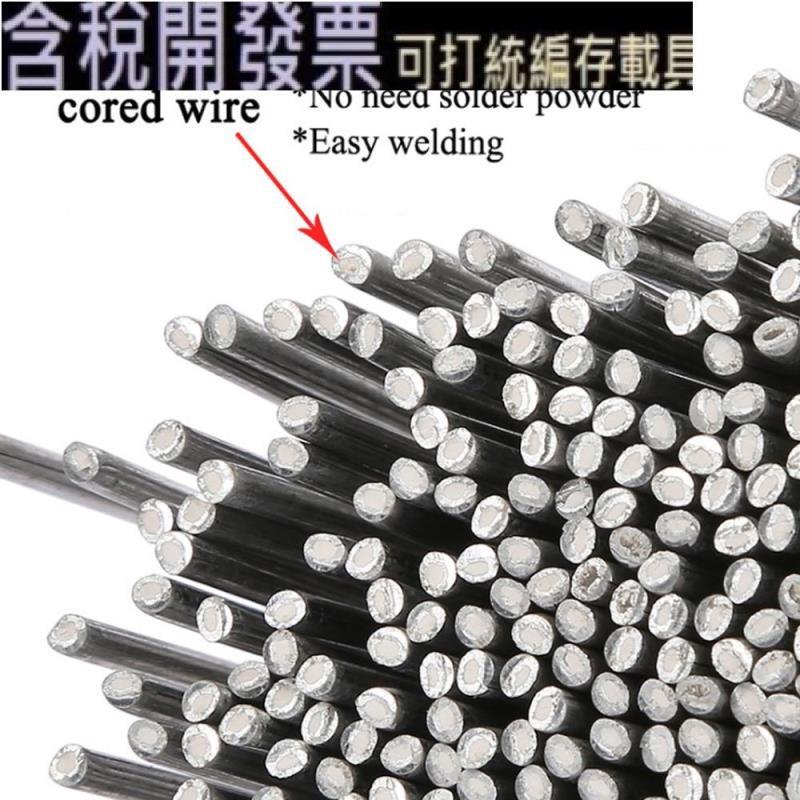 10pcs / 1.6 低溫易熔鋁焊條焊條芯線 2MM 釬焊棒焊接鋁無需焊粉 | 露天市集 | 全台最大的網路購物市集