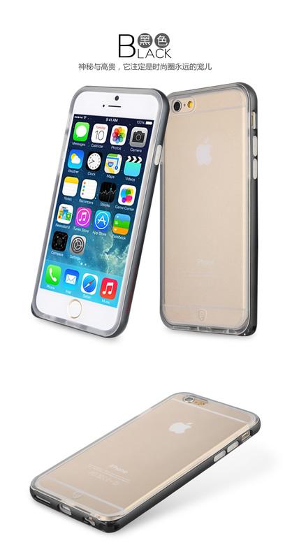 (黑色 現貨 ) Baseus倍思 iPhone 6 4.7吋 金屬邊框+TPU底殼 鋁合金邊框 鉑士 [218217]