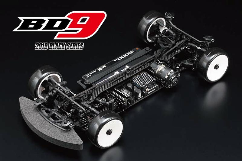 *TSR*極速 日本YOKOMO 2019 BD9 競速平跑車 1/10遙控專業車架 比賽改裝 附胎框組 免運
