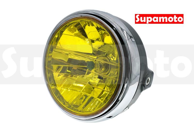 -Supamoto- D622 黃色 H4 大燈 街車 圓燈 CB400 復古 黃蜂 檔車 重機 雲豹 SR400