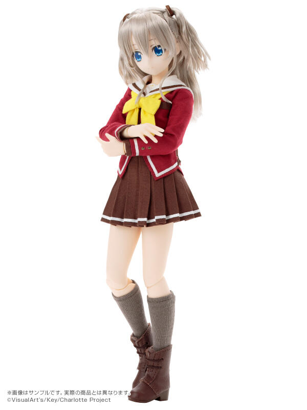 Charlotte key 友利奈緒 ねそべりぬいぐるみ Amazon.co.jp: Charlotte key 友利奈緒 ねそべりぬいぐるみ