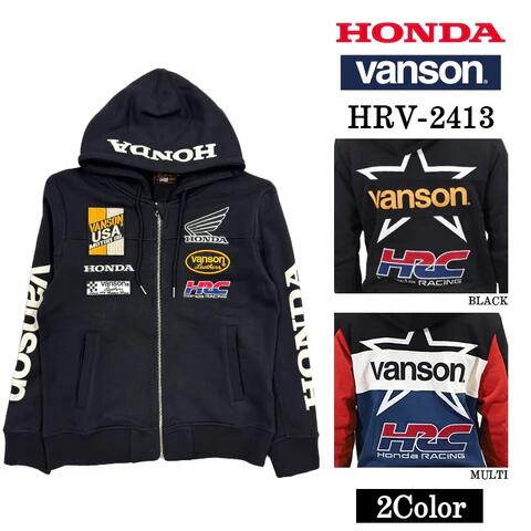 -開關倉庫- 日本 VANSON × HONDA 本田 HRC 聯名 賽車風 連帽外套 夾克 HRV-2413 兩色