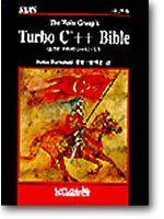 《TURBO C++ BIBLE》ISBN:9572206435│松崗文魁│蔡明志, NABA BARKA│五成新