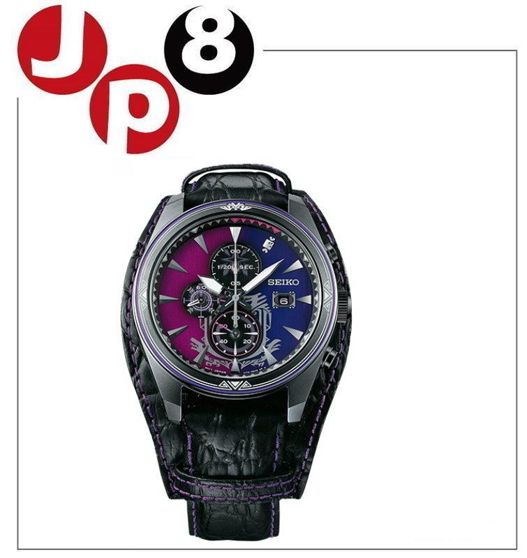 JP8預購 10/25發售 魔物獵人15周年合作紀念錶 價格每日異動請問與答詢價