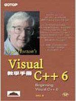 《VISUAL C++6教學手冊》ISBN:9575664728│碁峰資訊│蔡明志│些微破損