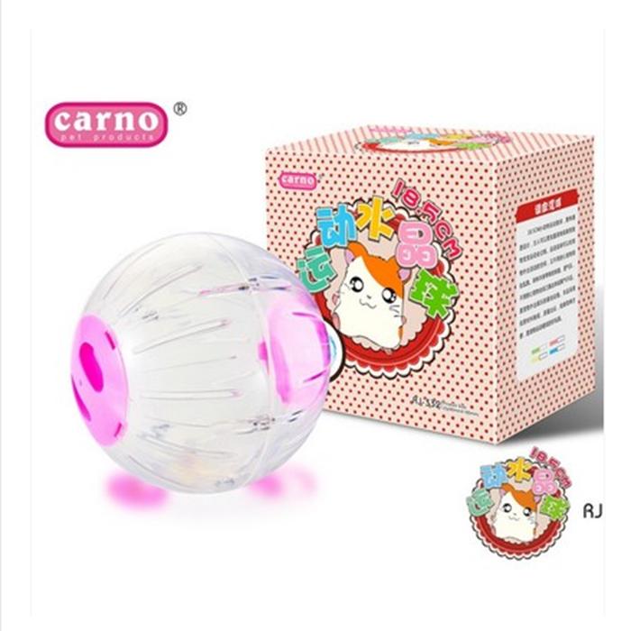 花露米 預購 卡諾carno水晶跑球透明超大號18.5CM直徑跑球黃金鼠跑球玩具 滾球 運動水晶球 放風健身 倉鼠