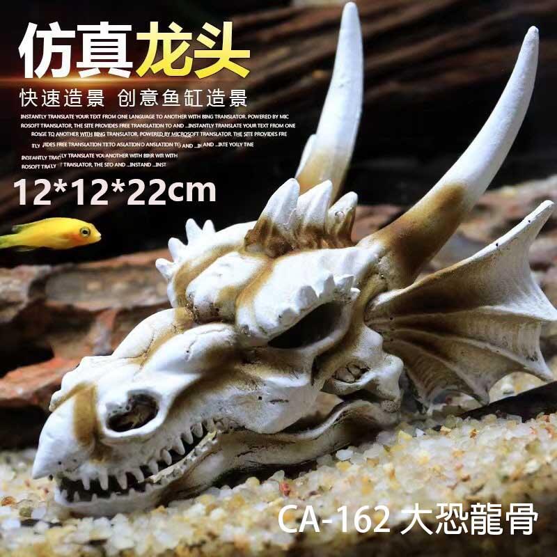 墨壺 成考 龍 (墨つぼ 墨壺 龍亀彫 双龍 木製 彫刻 大工道具 墨壺 成考 龍 (墨つぼ 墨壺 龍亀彫 双龍 木製 彫刻 大工道具