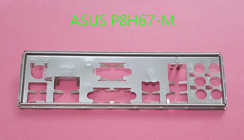 華碩 ASUS P8H67-M 後檔板