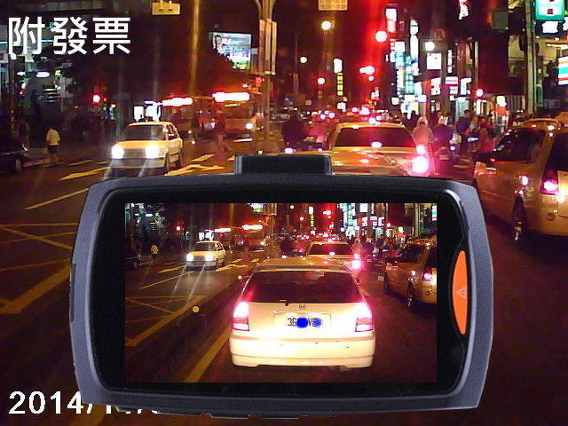 附發票 行車紀錄器 E9單/雙鏡頭 1080P六燈2.4吋蝴蝶機. 移動偵測 1080P行車記錄器