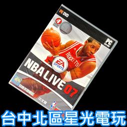 nba live pc - 人氣推薦- 2023年11月| 露天市集