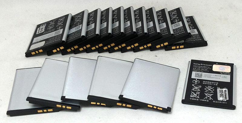 Batterie Originale Sony BST-43 Pour Yari, Txt, Txt Pro - Neuf Sous Blister, Référence BA800