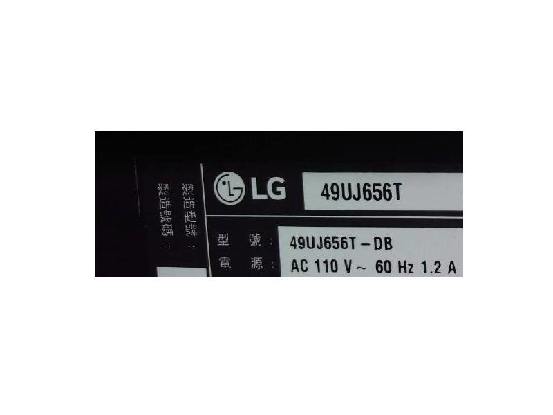 【尚敏】全新 LG電視 49UJ656T LED燈條 V17 49 L1 (1套2條12燈）直接安裝