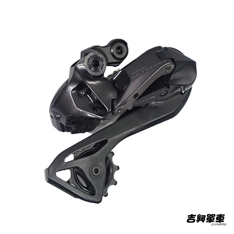 ☆吉興單車☆ SHIMANO ULTEGRA Di2 RD-R8150 後變速器| 露天市集| 全台