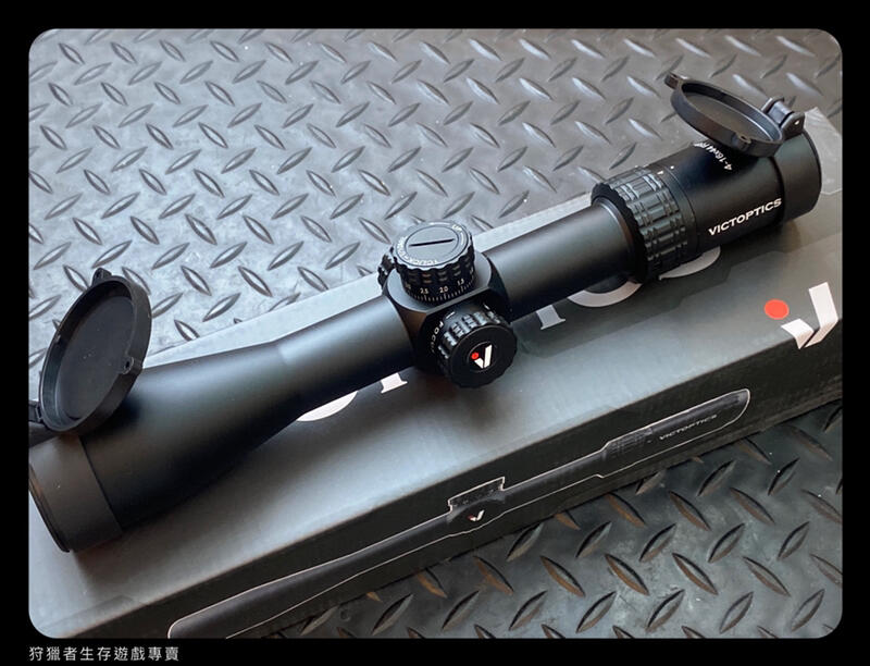 【狩獵者生存專賣】Vector Optics 維特 VictOptics S4 4-16x44 FFP高抗震倍率狙擊鏡 | 露天市集 | 全台 ...