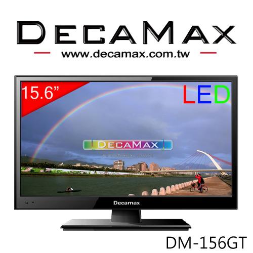 (USB小電視) (LG面板)(DVB-T/Hi-HD)15.6吋超薄數位液晶電視(DM-156GT) LED/HDMI