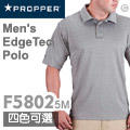 PROPPER EdgeTec Polo衫 F58025M   透氣性佳 快乾   抗磨 不易起毛球   不易產生