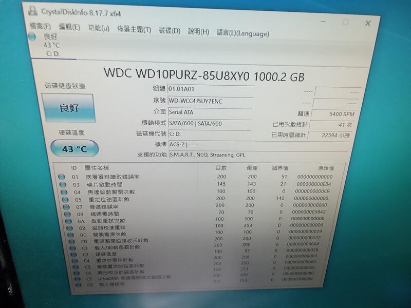 WDC WD10PURZ 1000.2GB 1T 硬碟 | 露天市集 | 全台最大的網路購物市集
