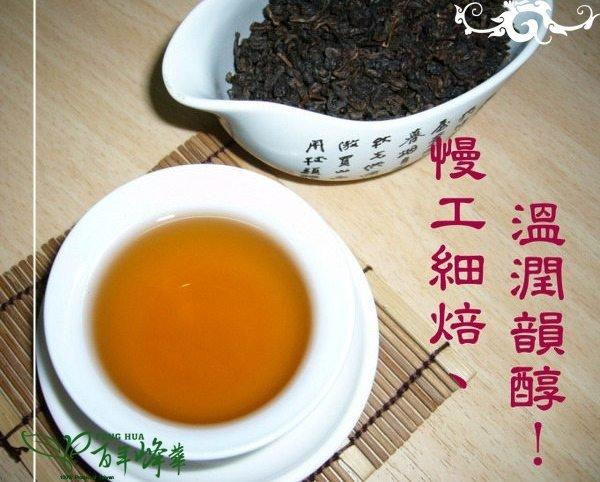 超低價 【濃香高山烏龍老茶】每斤900元/600克 製茶名師賽峰張特焙