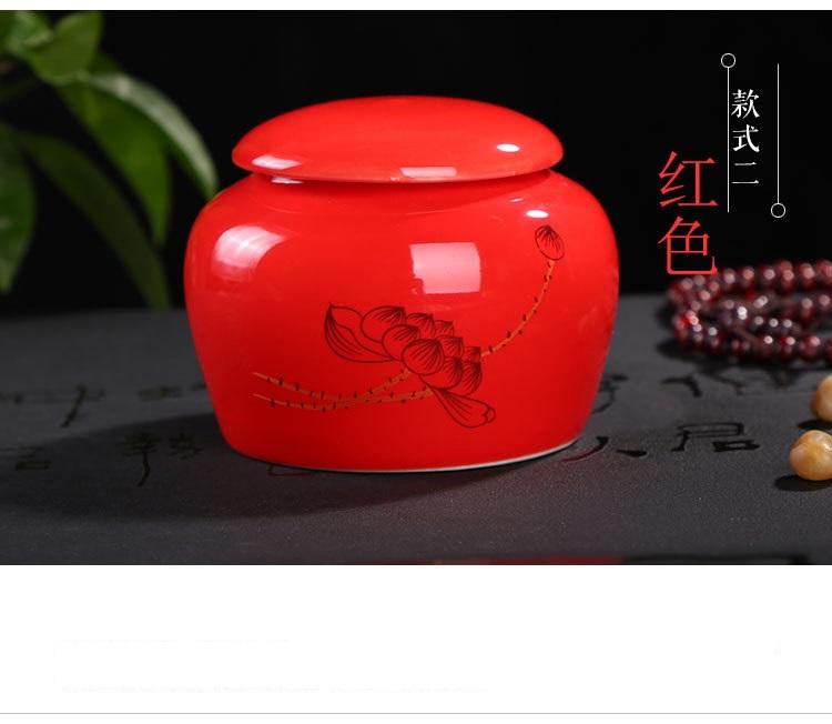 LO-02紅色迷你色釉储物藥材罐 茶葉罐 小號储存罐 陶瓷茶盤茶葉罐