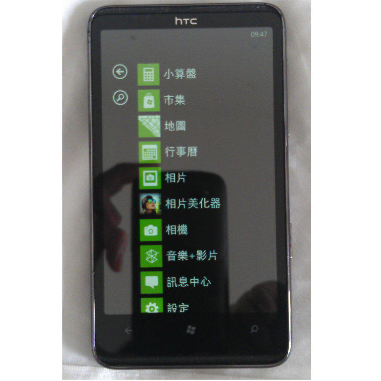 新年前最後3部 可自取 HTC T9292 HD7 WP7.5，4.3寸，16g，576RAM 可root