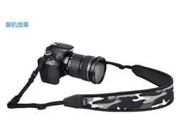 JJC微單眼相機背帶肩帶佳能750D 70D 760D索尼A7 / S / R / II / M2 加厚加寬減壓肩帶