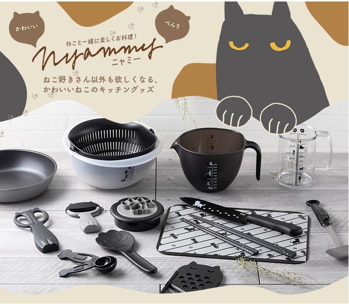 【飛天貓】日本直送 KAI 貝印 Nyammy 貓咪廚具美學 全十四種