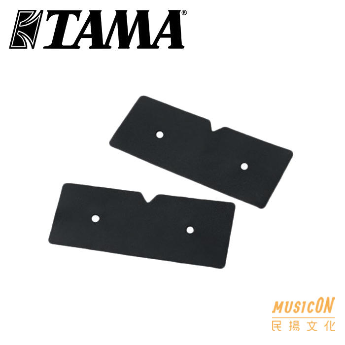 【民揚樂器】TAMA  WHP2 爵士鼓零件 爵士鼓大鼓框止滑墊 大鼓鼓框保護墊